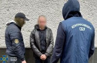 СБУ затримала жителя Харківщини за підозрою в коригуванні російських ударів