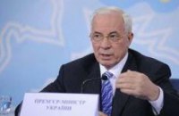 Азаров: хлеб дорожать не будет 