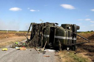 Волонтеры обнародовали сводные данные о погибших в Иловайске