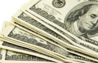 Самые богатые люди мира потеряли почти $200 млрд за первую неделю года