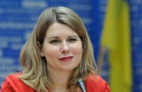 Україна повернула Японії €2,5 млн кіотських грошей