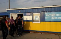 Главного инспектора Херсонской таможни задержали при получении взятки