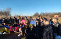 Україна повернула з російського полону ще 60 воїнів, зокрема захисників Маріуполя