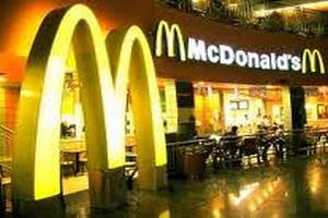 В Лондоне появится здание McDonald's размером с футбольное поле