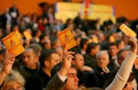 Люди Бондарчука уничтожили "Нашу Украину"