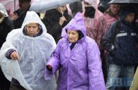 Во вторник в Киеве ожидаются дожди и похолодание до +3 градусов ночью