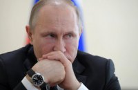 Фейк, который распространяет лично Владимир Путин
