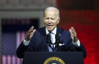 Трамп і MAGA-республіканці є загрозою для демократії, – промова Байдена у Філадельфії