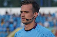 Украину и Молдову рассудит новичок