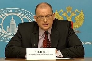 У МЗС РФ вимагають від світової спільноти захистити права російськомовного населення Латвії та Естонії