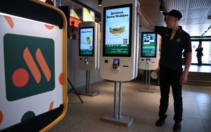 Бренд McDonald's йде з Білорусі