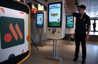 Бренд McDonald's йде з Білорусі
