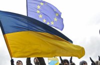 У Люксембурзі почалася перша Міжурядова конференція щодо вступу України в ЄС