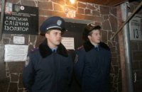 Тимошенко снова отказалась сдавать свою кровь в СИЗО 