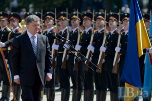 Порошенко: армия будет нашим главным приоритетом