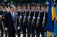 Порошенко: армия будет нашим главным приоритетом