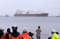 Украина изучает перспективы закупок сжиженного газа из Катара (обновлено)