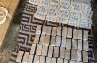 На Закарпатье обнаружили 120 кг героина, готового к перевозке в Европу