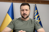 Уся російська машина терору має бути й буде знешкоджена, - Зеленський