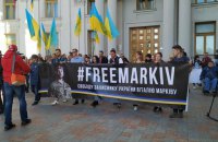 Сенцов назвав засудженого в Італії нацгвардійця Марківа політичним в'язнем