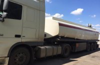 Владелец Glusco объявил о прекращении поставок российского дизеля в Украину