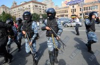 Милиция нашла инициатора штурма Рады