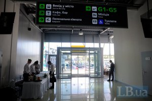 СБУ не пустила грузинского журналиста в Украину