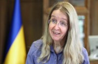 Супрун получила 5 повесток в суд