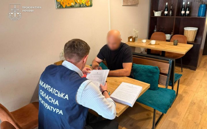У справі незаконної передачі лісу для «дачі Медведчука» оголосили про нову підозру