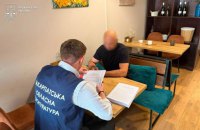 У справі незаконної передачі лісу для «дачі Медведчука» оголосили про нову підозру