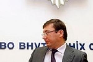 Луценко считает,что пик роста преступности уже позади
