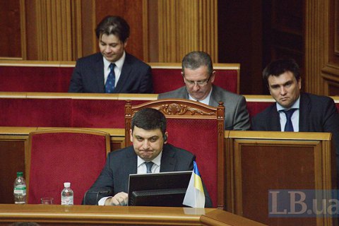Гройсман попросит НАБУ проверить главу киевской областной таможни