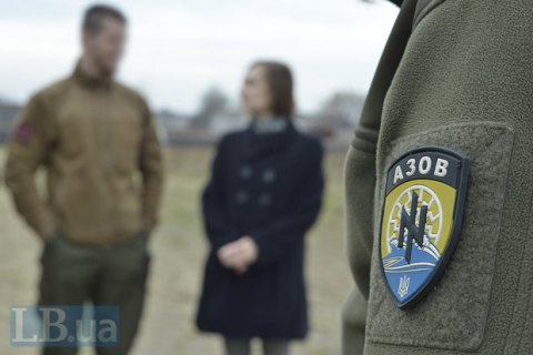 В Мариуполе "Азов" прогнал с футбольного поля темнокожих студентов