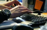 У Києві судитимуть експравоохоронця, який збував інформацію із закритих реєстрів