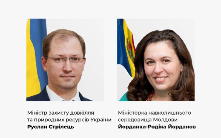 Збитки українському довкіллю від війни перевищини $38 млрд, – Мінекології 