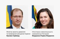 Збитки українському довкіллю від війни перевищини $38 млрд, – Мінекології 
