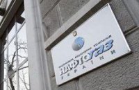 «Нафтогаз Украины». Скандал позади, скандал впереди