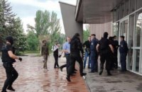 ГФС пришла с обысками в горсовет Кривого Рога