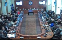 Організація американських держав ухвалила декларацію на підтримку України