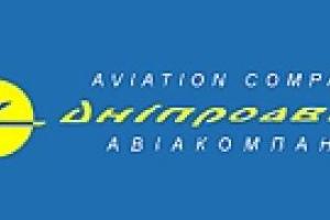 Реконструкция «Днеправиа» закончится к сентябрю 2011 года