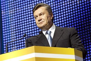 Янукович писал свою фамилию с ошибкой