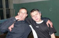 Шествие гопников в Киеве отменили из-за погоды