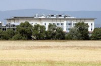 США строят разведцентр в Германии
