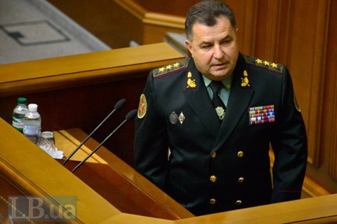 Полторак 7 грудня відвідає штаб-квартиру НАТО