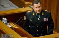 Полторак 7 грудня відвідає штаб-квартиру НАТО
