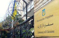 Посольство Украины в Сирии эвакуируют в Ливан