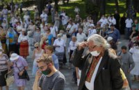 В Украине продолжили адаптивный карантин и усилили ограничительные меры