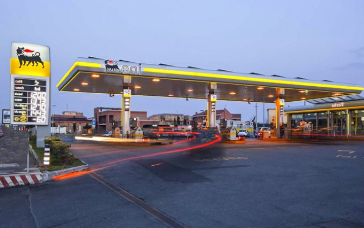 Італія продає частку найбільшої енергетичної компанії країни, аби скоротити борг