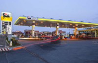 Італія продає частку найбільшої енергетичної компанії країни, аби скоротити борг