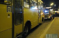 ​В Запорожье ветераны АТО перекрывали улицу из-за водителей маршруток, отказавших в бесплатном проезде